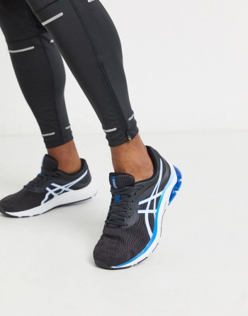 Asics Running Gel Pulse Sive - Muške Tenisice | 08569DHOW